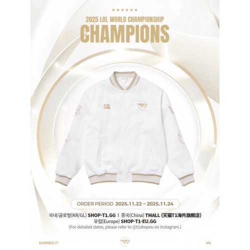 [Pre-Order] 2025 T1 World Champions Jacket